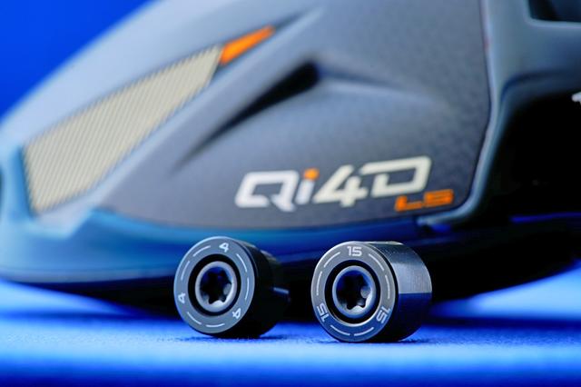 画像: 前方に15g、後方に4gという組み合わせ。前後を入れ替えればスピン量の調節が可能