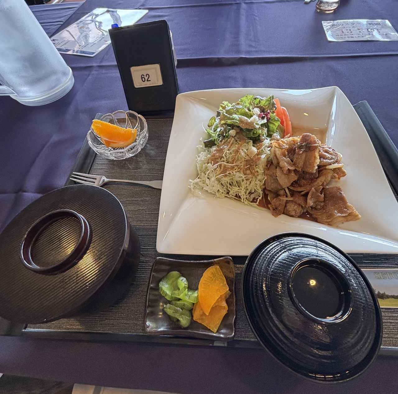 画像: 瀬戸大橋カントリークラブのランチ。岡山県産 ピーチポーク 生姜焼き定食、追加600円。とても歯応えがよく評判通りうまい