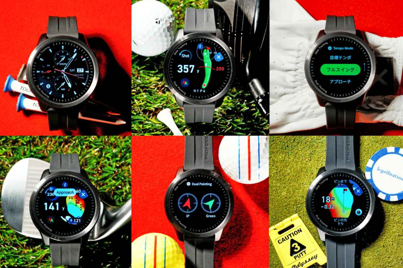 画像: 【プレゼント】狙い所も傾斜も分かる!　機能満載のGPS距離計・ボイスキャディ「T12 PRO」 |