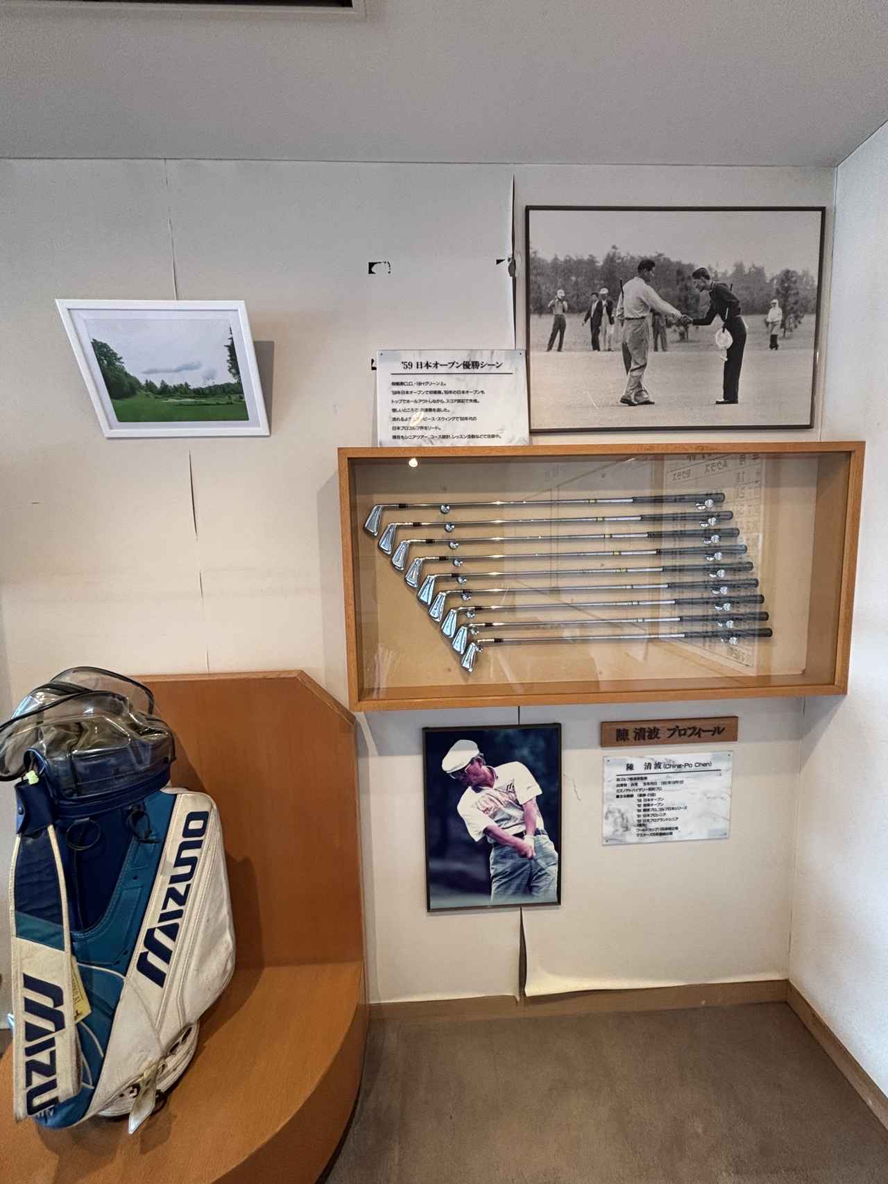 画像 : 8番目の画像 - 【写真8枚】岡山GC 帯江C、岡山空港GC、瀬戸大橋CC、Blue ResortランドマークGCの思い出 - みんなのゴルフダイジェスト