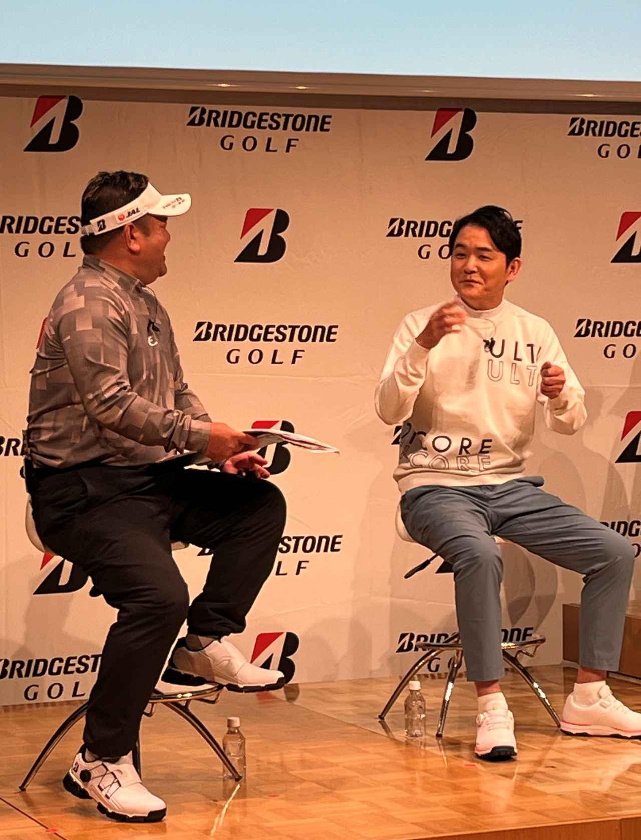 画像: 「初めて握ったのは父親のウェッジ。たしかジャンボさんのモデルだったかな」とエピソードを披露した