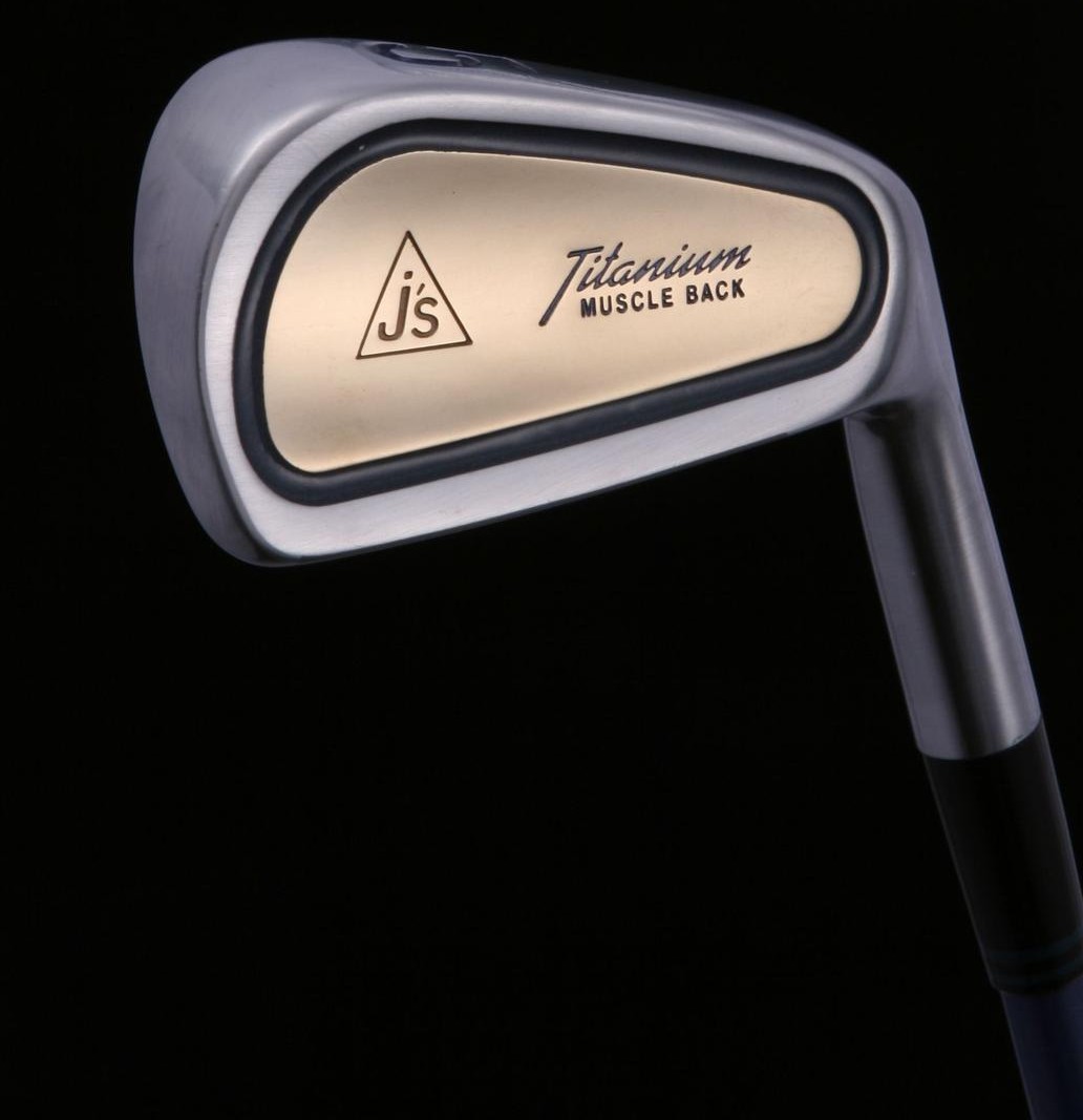 画像: 「チタンマッスル」