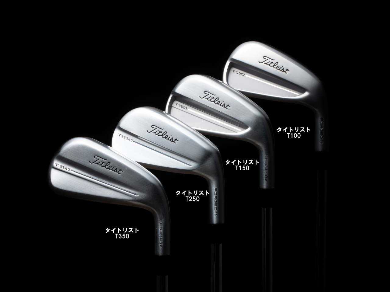 画像: 【クラブ・オブ・ザ・イヤー2025 アイアン部門】『タイトリストは難しい』はもう古い 。タイトリストTシリーズが示す本当のやさしさとは… - みんなのゴルフダイジェスト