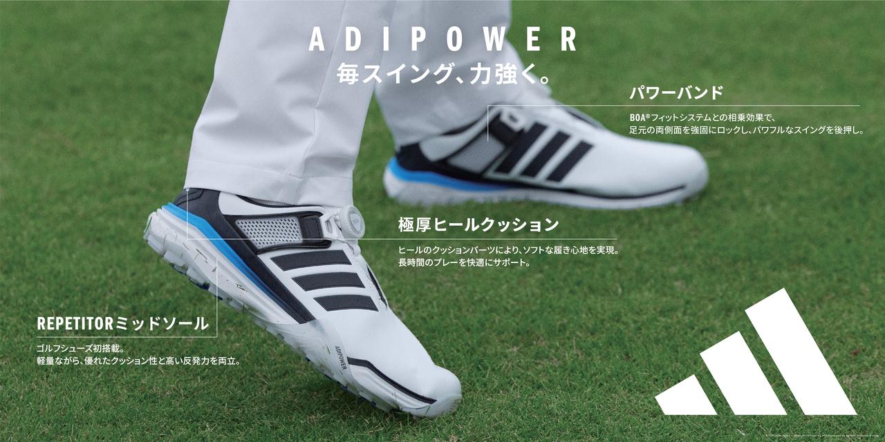 画像: 2019年以来のアップデートを遂げた3つの最新テクノロジー