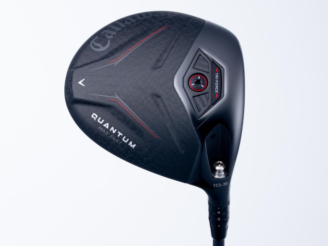 画像 : クアンタム MAX FAST