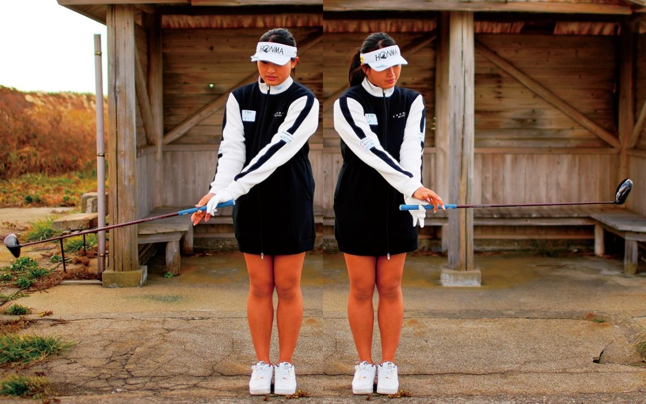 画像: 小さなふり幅からスタート