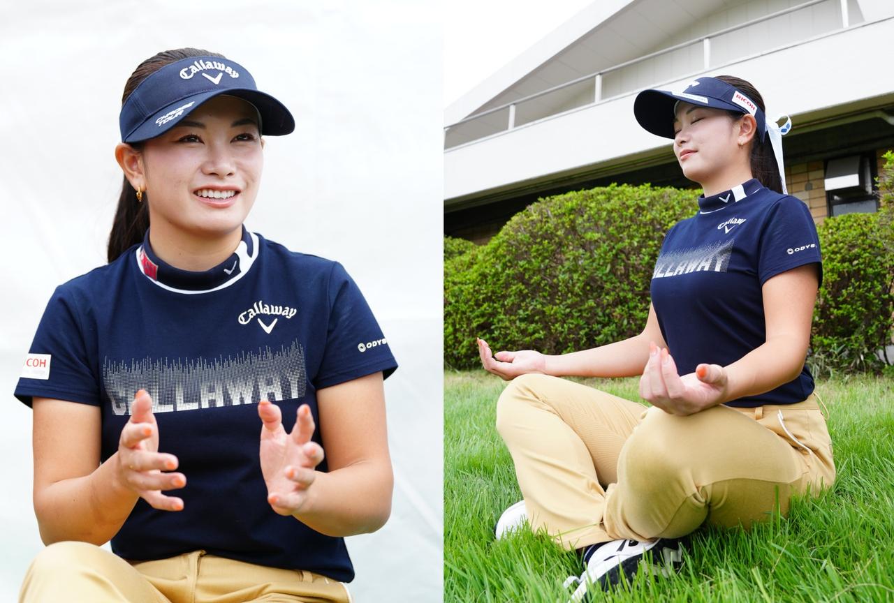 画像: 河本結が実践する瞑想法“WINメディテーション”とは? - みんなのゴルフダイジェスト