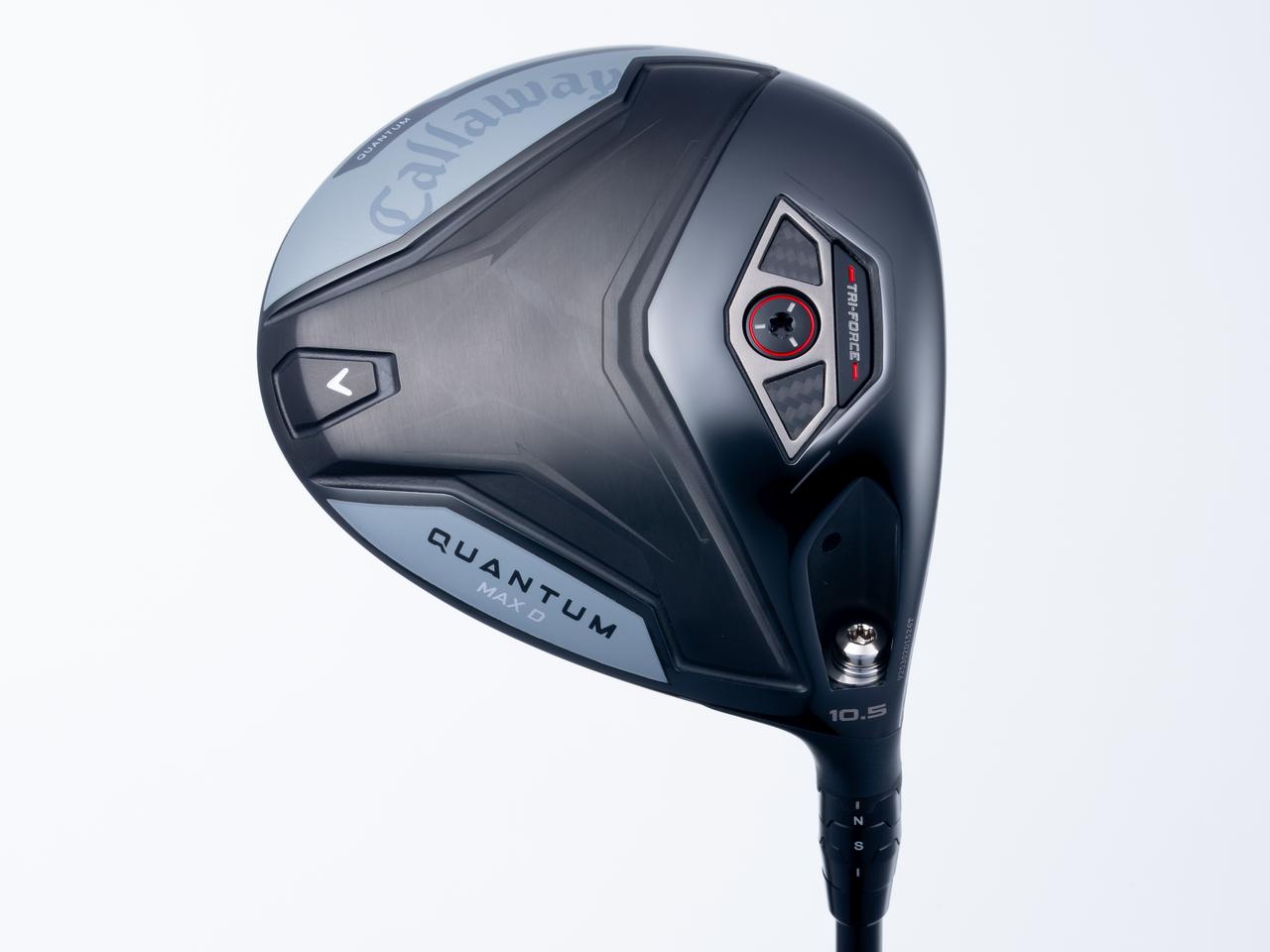 画像: クアンタム MAX D