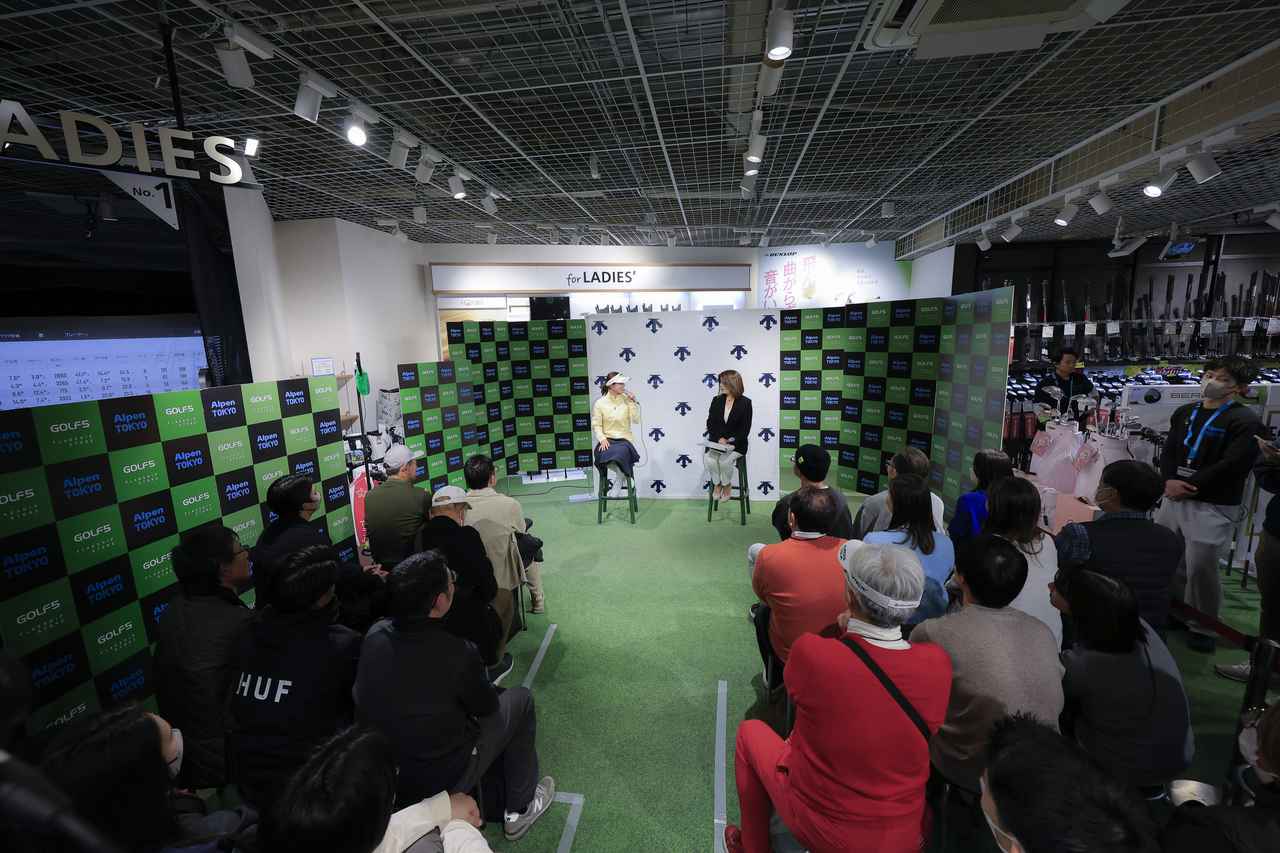 画像 : 4番目の画像 - 【写真10枚】青木香奈子がイベントで見せた“爽やかスマイル”！（撮影/小林司） - みんなのゴルフダイジェスト