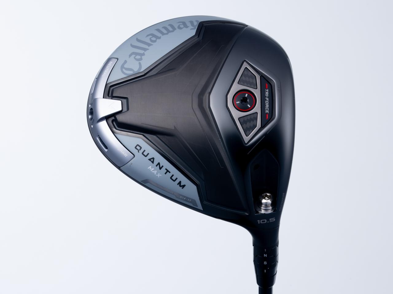 画像: クアンタム MAX