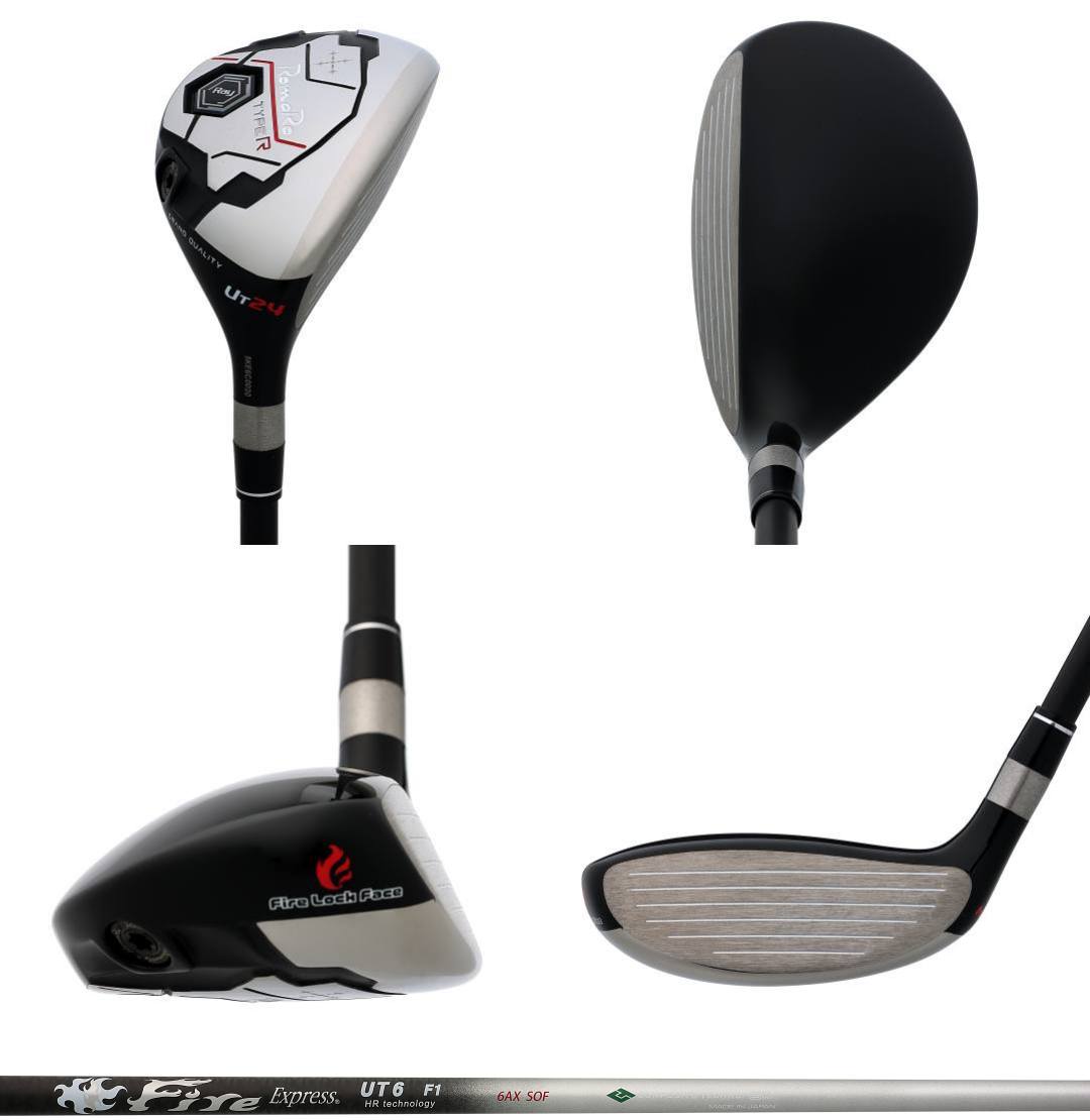 画像: 北澤さんが特徴を語る