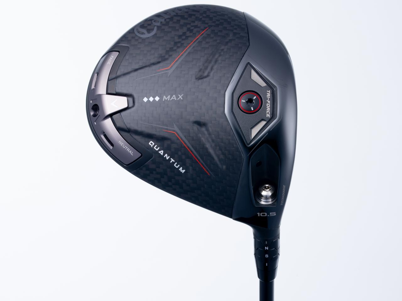 画像: クアンタム ♦♦♦ MAX