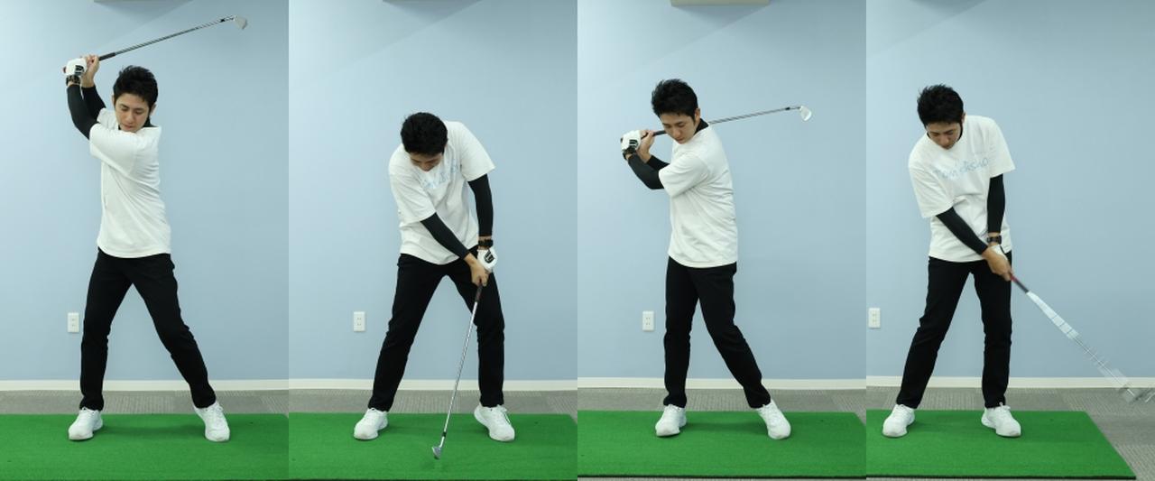 画像: 力み過ぎ(左、左中)も脱力し過ぎ(右中、右)、どちらもミスにつながる振り方だ