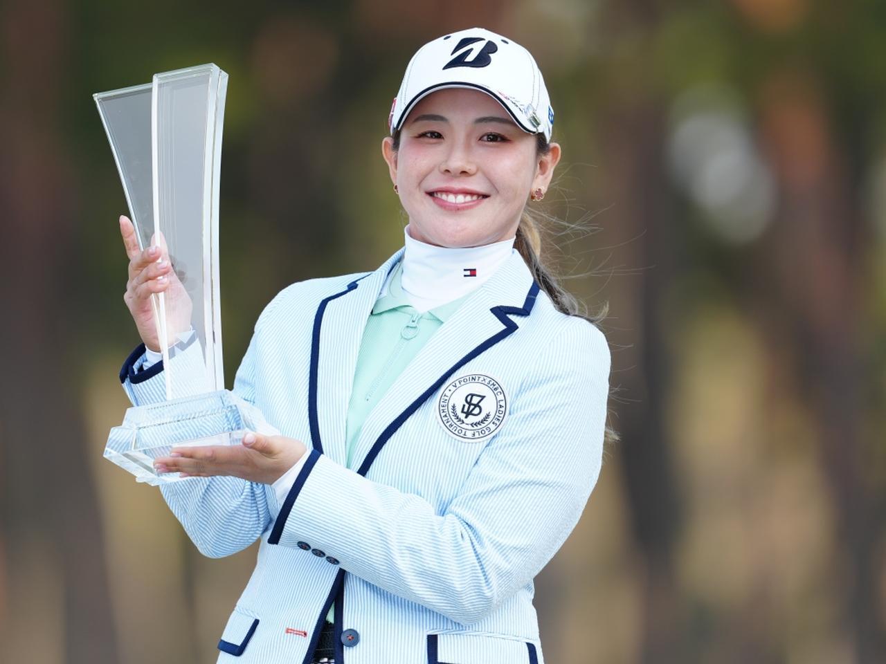 吉田優利がUSLPGA唯一の公式ジュニア大会「Girls Golf Championship」の日本予選会スペシャルアンバサダーに。SMBCが特別協賛  - みんなのゴルフダイジェスト