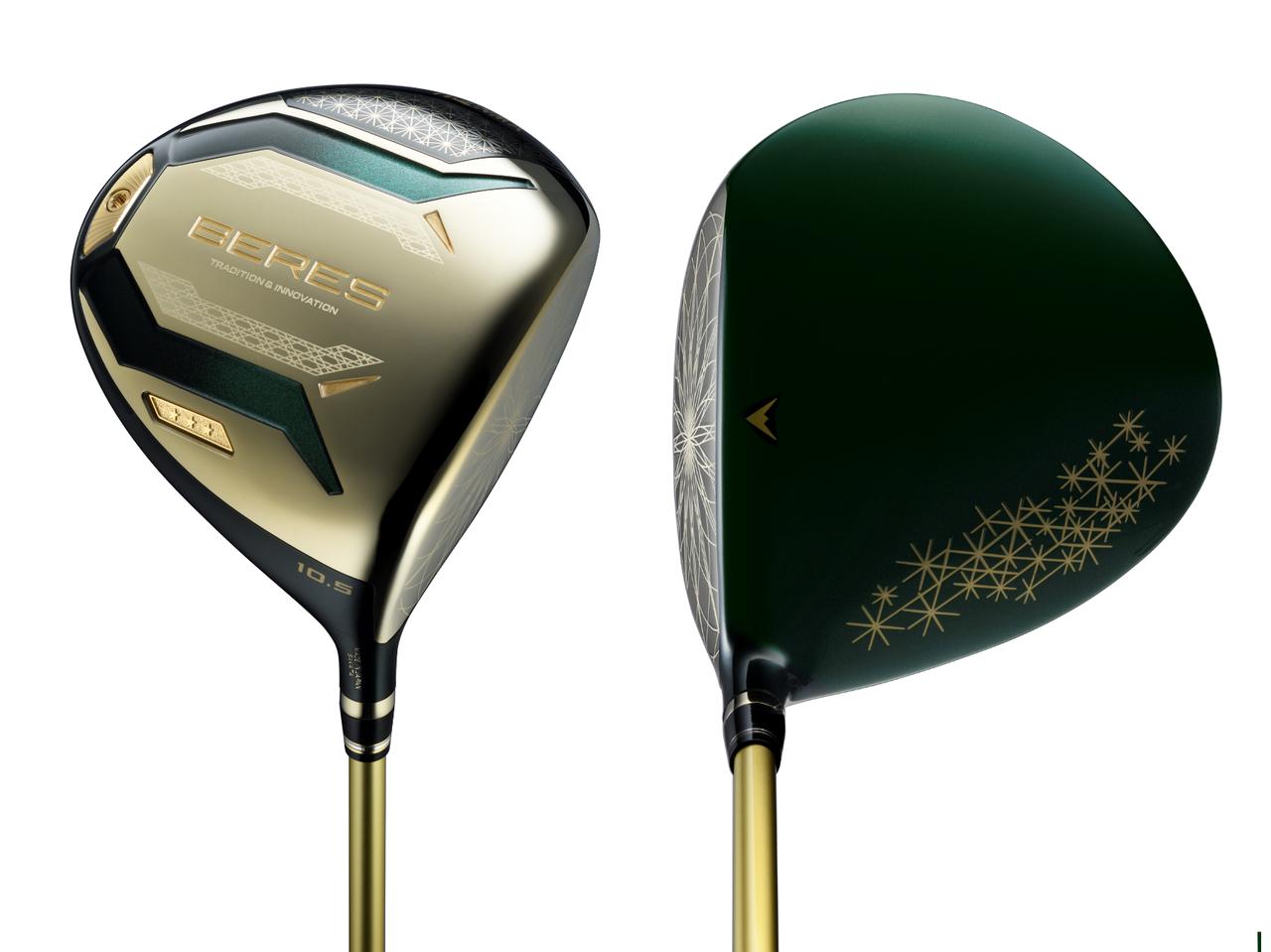 画像: 本間ゴルフ「BERES」ドライバー（写真は3Sグレード）