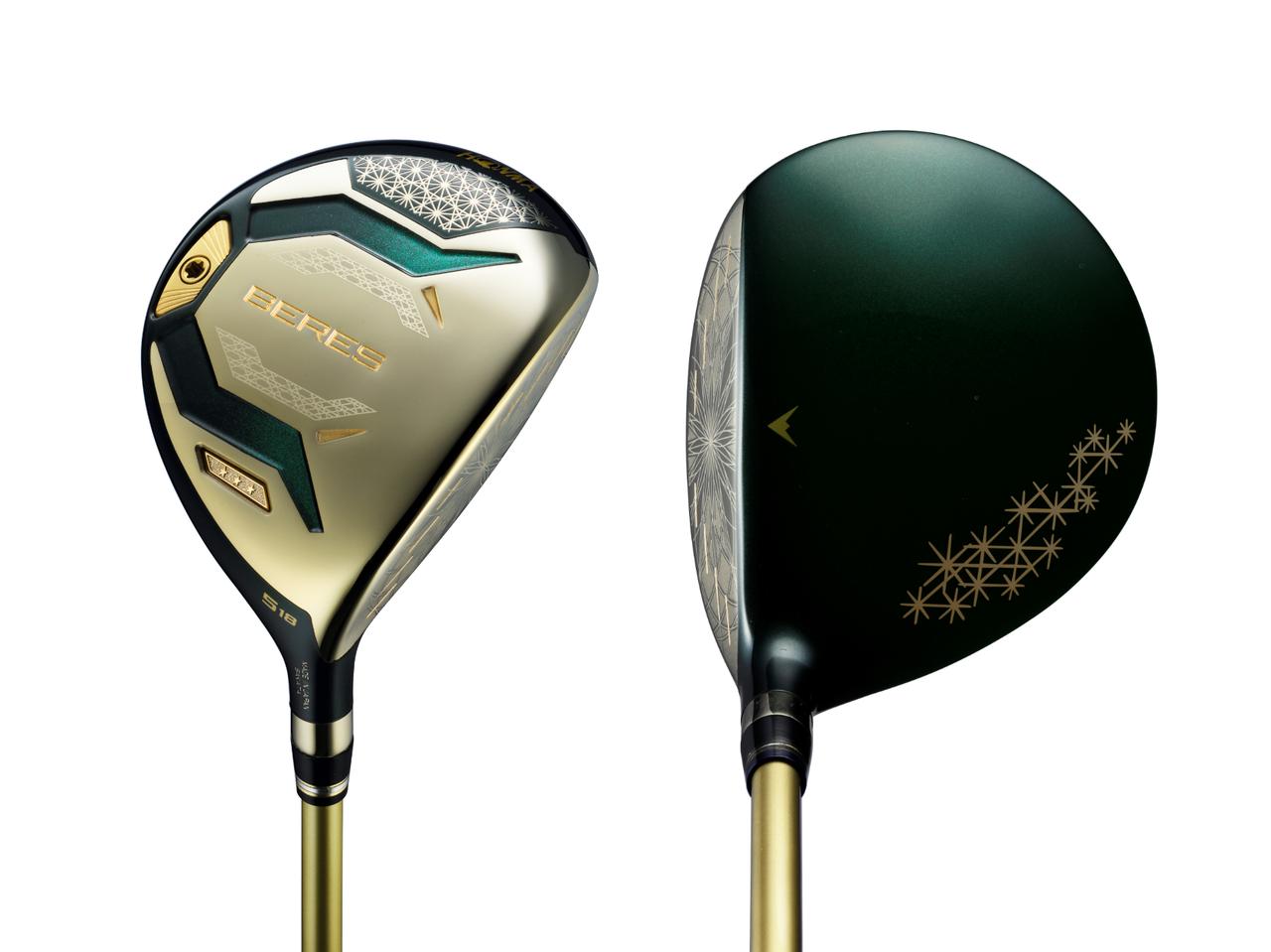画像: 本間ゴルフ「BERES」フェアウェイウッド（写真は3Sグレード）