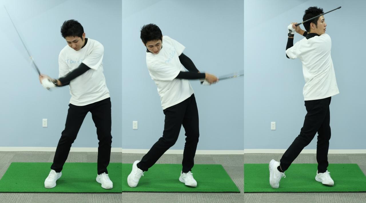 画像: ドライバーをフィニッシュまでしっかり振り切るために! ビギナーにオススメしたい「シャフト全力素振り」ドリル - みんなのゴルフダイジェスト