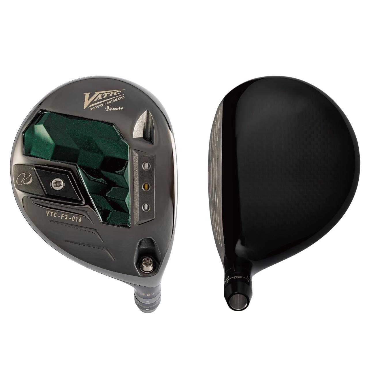 画像: 「Venero フェアウェイウッド（F3・F5）」（提供：キャスコ株式会社東京広報室）