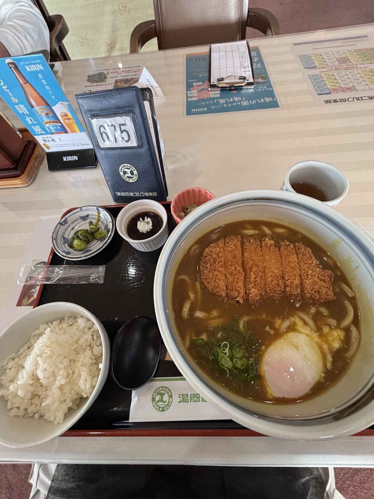 画像 : 湯郷石橋GCの思い出