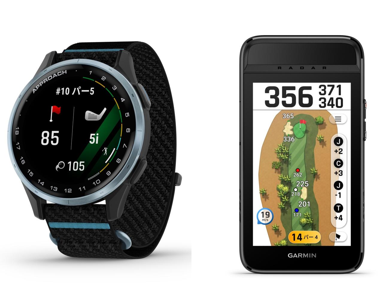 画像: 左がガーミン初となるジュニア向けGPSウォッチ「Approach J1」、右がスウィング計測機能を内蔵した高機能GPSナビ「Approach G82」