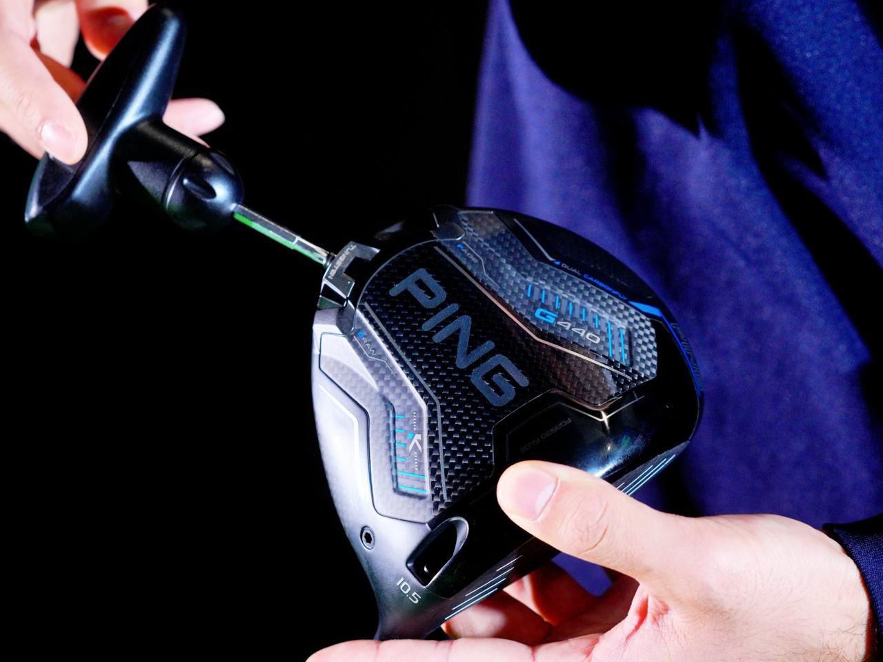 画像: ヘッド後部のウェイトをスタンダードからドローポジションに変更