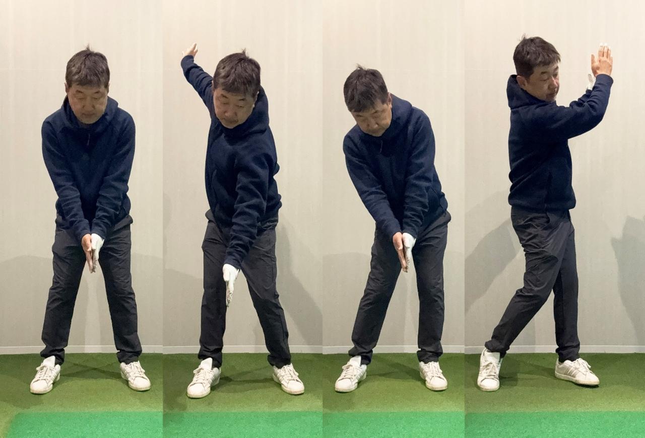 画像: 「体の正面でボールをとらえる」感覚が身につく練習法! ドライバーで395Y飛ばす女子大生・長谷川円香が教える「両手パチン素振り」を試してみた - みんなのゴルフダイジェスト