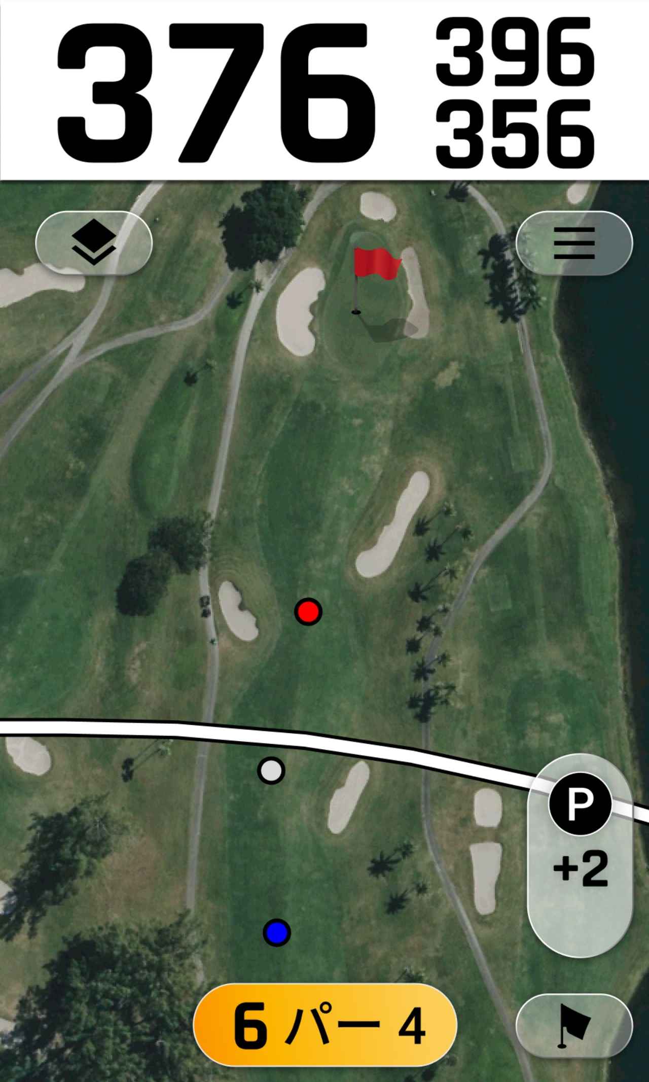 画像: 航空写真はイラストマップにはないリアルなコースが把握できる