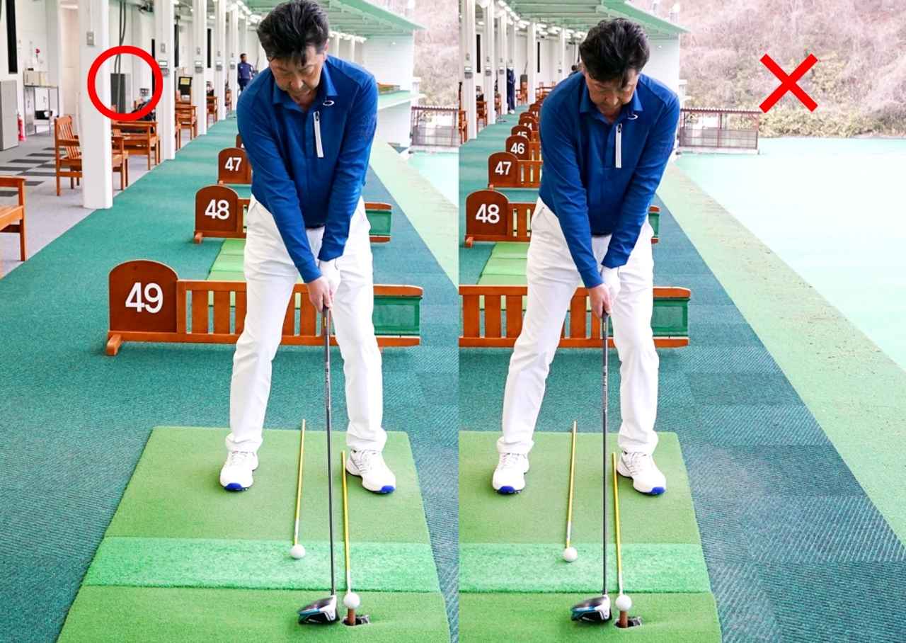 画像: 右腕をたわませる。右腕は伸ばさないこと