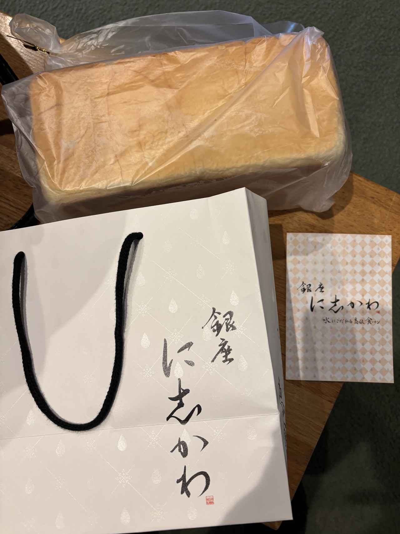 画像 : 山陽GCの思い出④