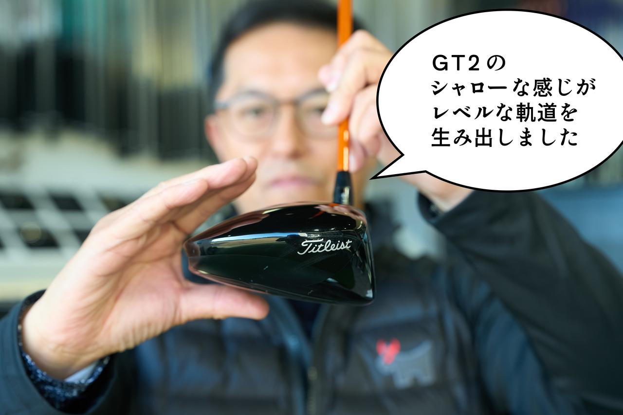 画像: ヘッド形状がスウィングに与える影響は少なくない