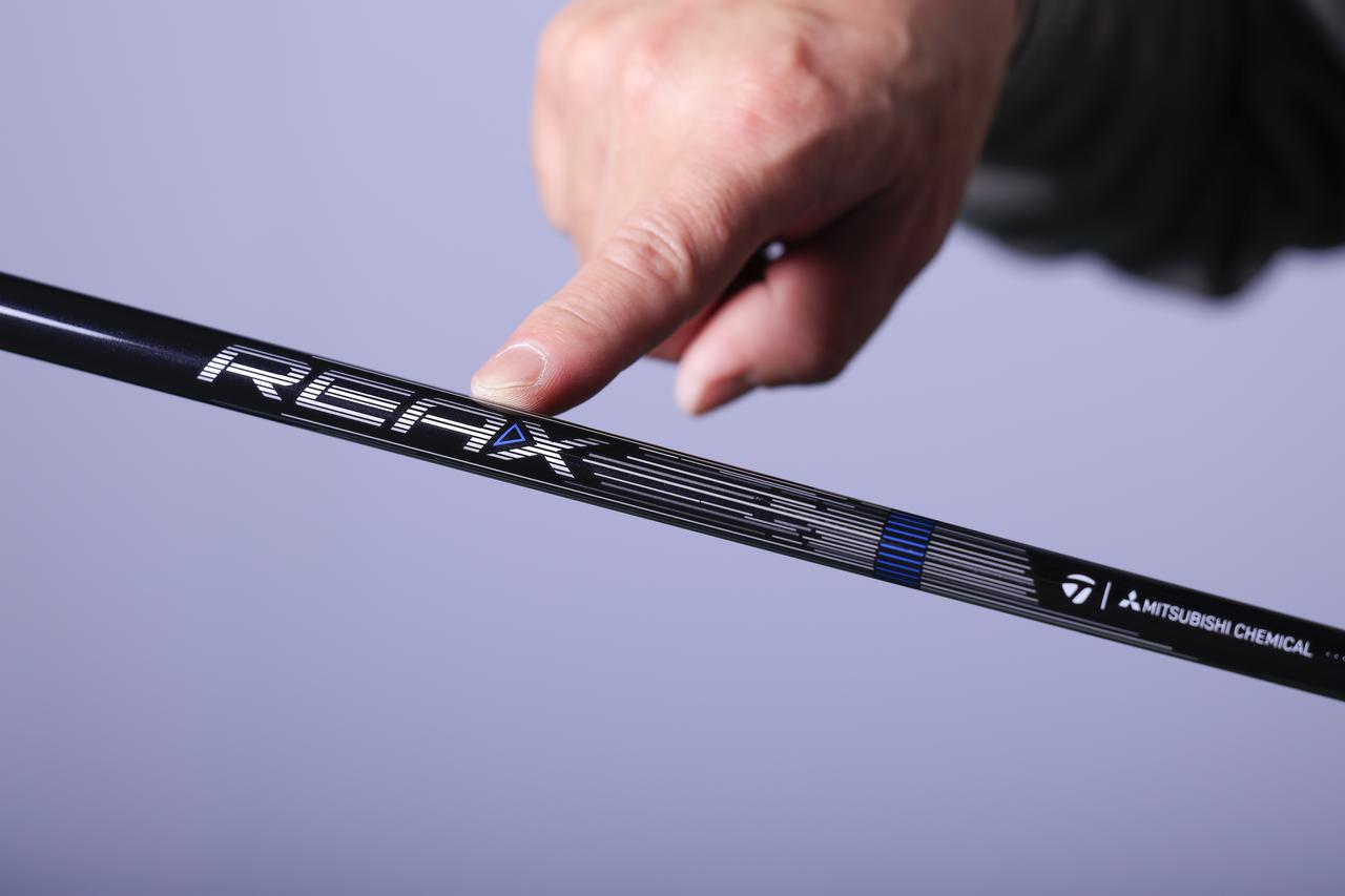画像: 「REAX」シリーズの純正シャフトの選択肢が豊富(写真/小林司)
