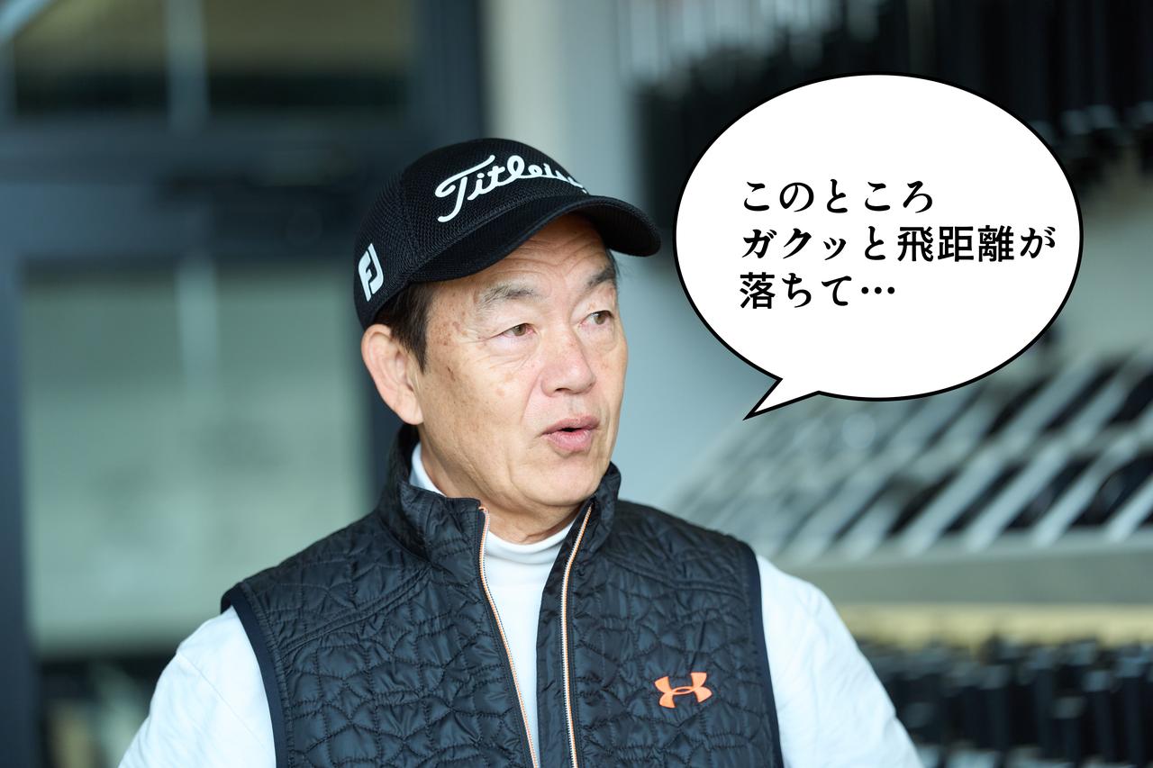 画像: 浅原良和さん(63歳)。ゴルフ歴44年。平均スコア80台。大のタイトリストファン