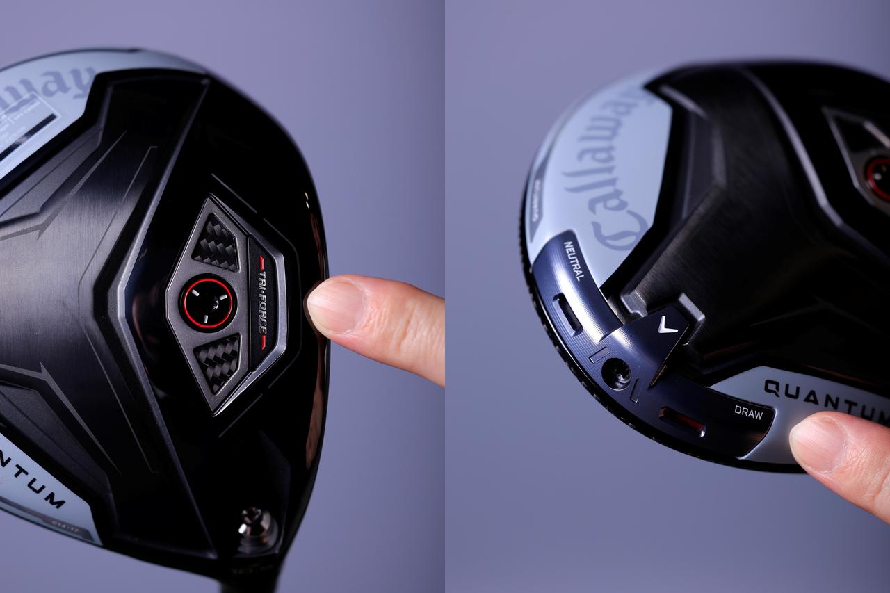 画像: ウェイトは前方と後方に配置。後方ウェイトは2ポジションに変更できる(写真/小林司)