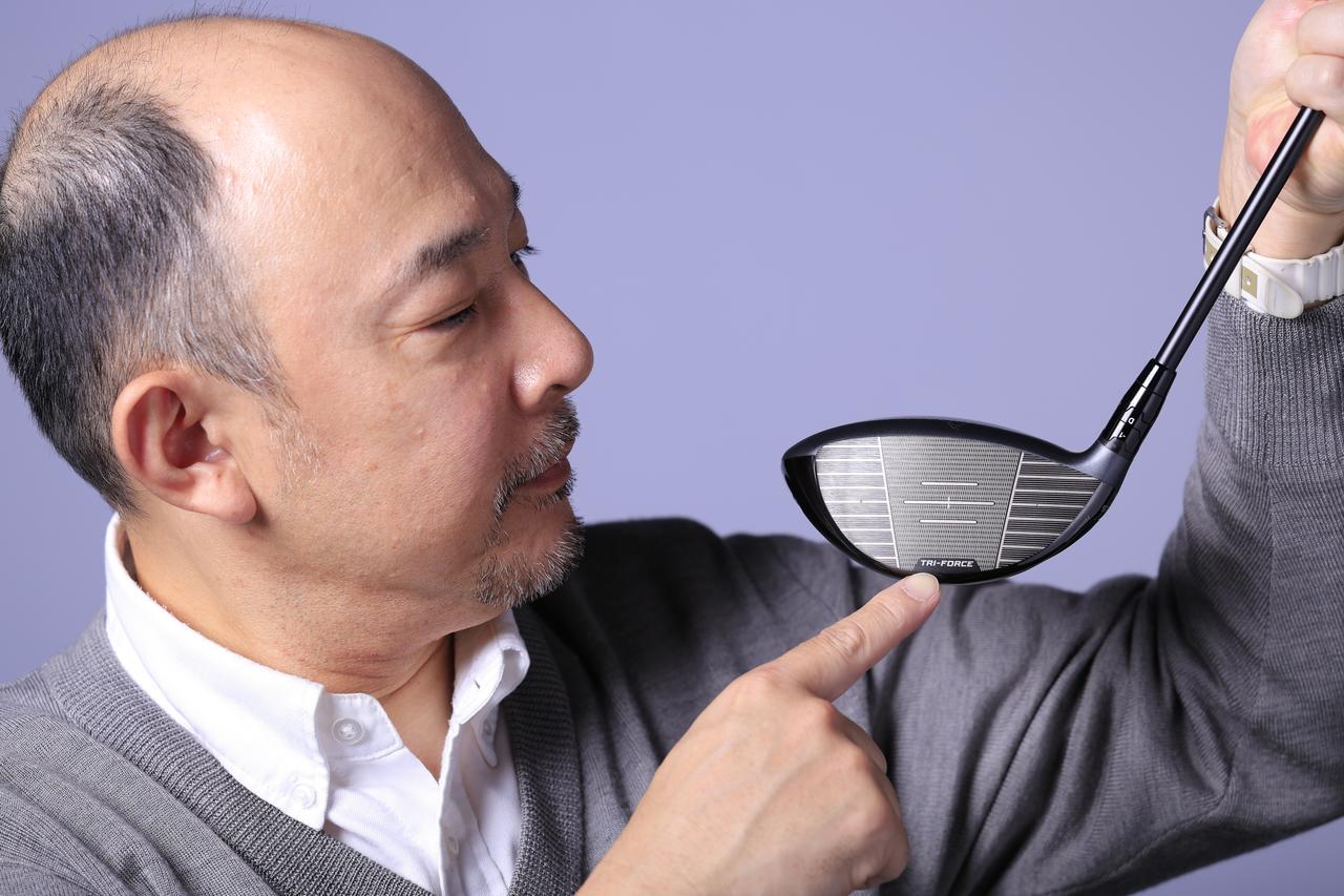 画像: チタンの内側に、高剛性のポリメッシュで高強度のカーボンシートを貼り付けている3層構造フェース(写真/小林司)