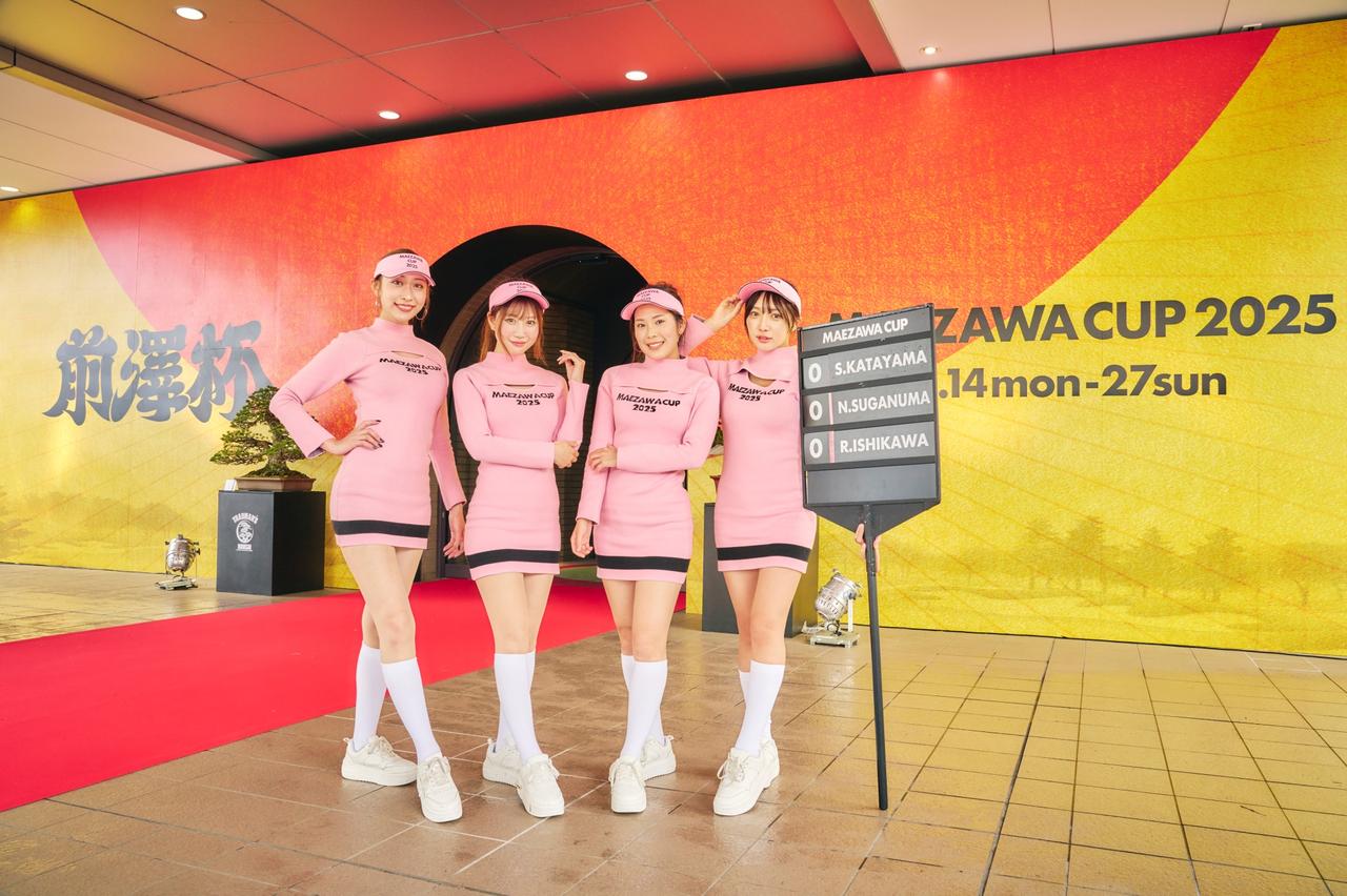 画像: キャリングボードを持ってラウンドに帯同するほか、販促サポートやメディア対応などもあるという（提供/前澤杯事務局）