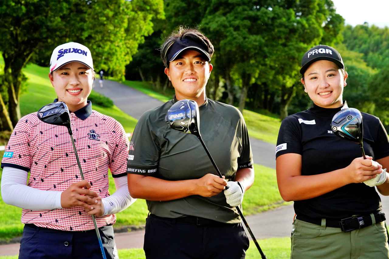 画像: 今年のドラコン女王は277.7ヤードを飛ばした工藤遥加! 出場選手の結果とクラブスペックを紹介【住友生命レディス東海クラシック・現地レポ】 - みんなのゴルフダイジェスト