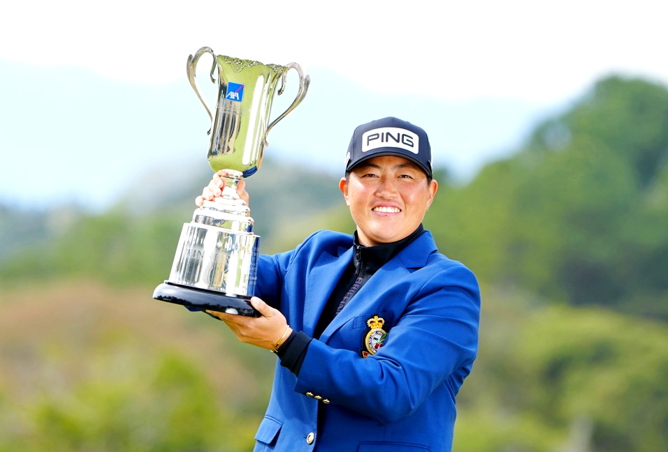 画像: プロ15年目の工藤遥加がツアー初優勝! 父・公康さんに感謝の涙 - みんなのゴルフダイジェスト