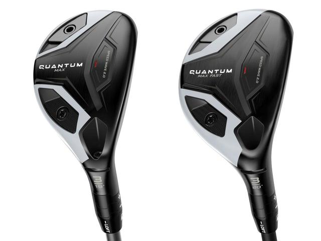 画像: QUANTUM MAX UT（左）とQUANTUM MAX FAST UT（右）。両モデルとも調整機能付きホーゼル