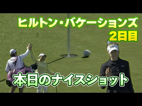 画像: 【速報】2日目、本日のナイスショット!【ヒルトン・グランドバケーションズ】 www.youtube.com