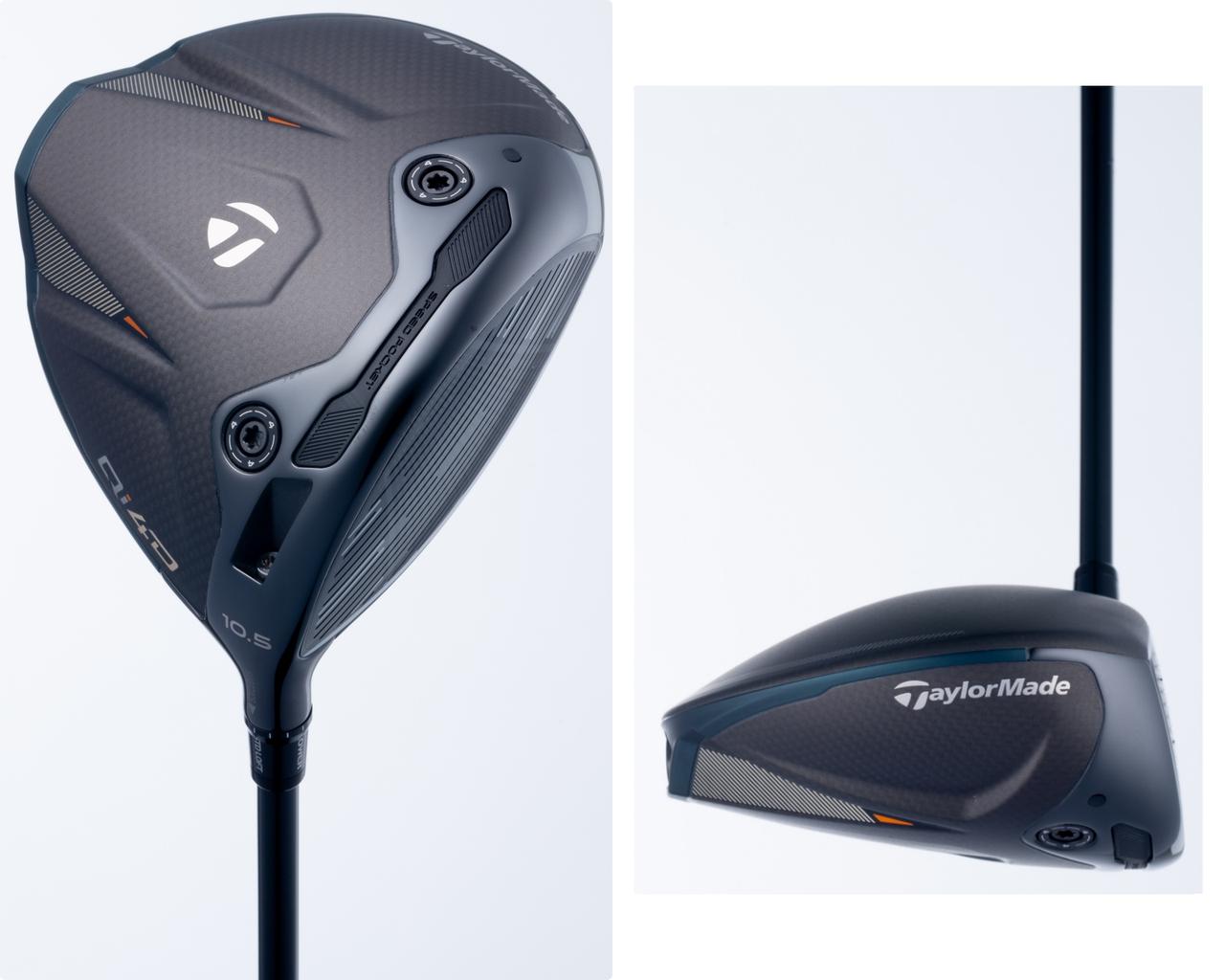 画像: テーラーメイド「Qi4D」のディテールカット