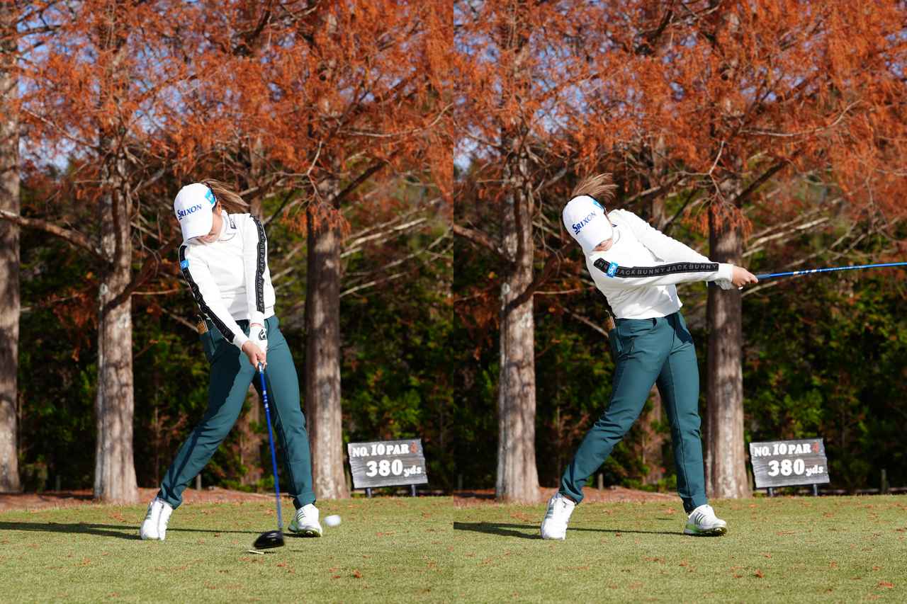 画像: 「インパクトでゆるめずに最後まで振り切る」その通りの大きなフォロー