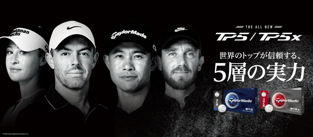 画像: www.taylormadegolf.jp