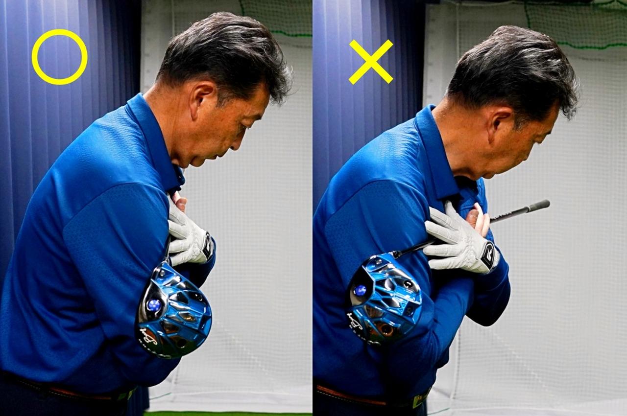 画像: まず肩のラインをスクエアにする