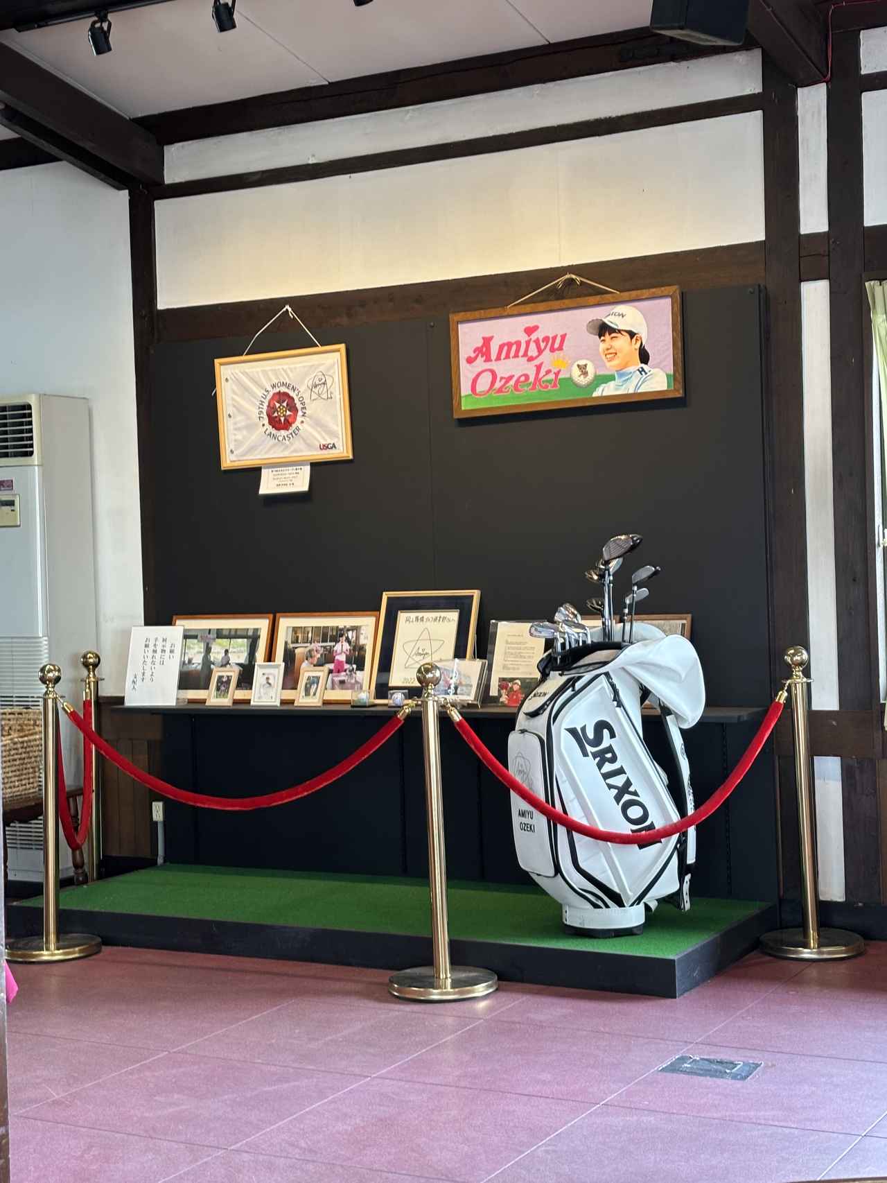 画像 : 岡山霞橋GCの思い出②