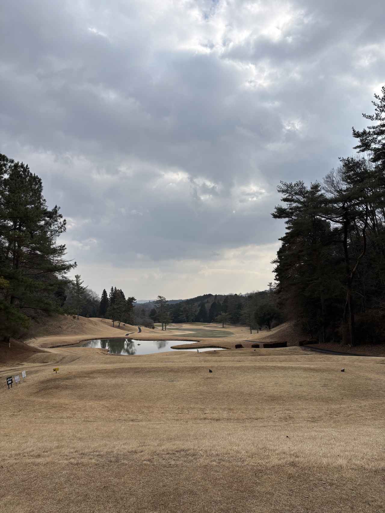 画像: 久米カントリークラブ　No.17（372Y・P4）