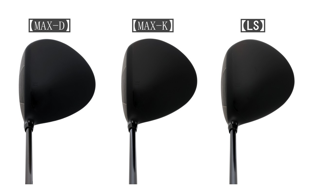 画像: 兄弟モデルと比較すると「LS」は横幅が引き締まり、縦長形状のシルエットになっている