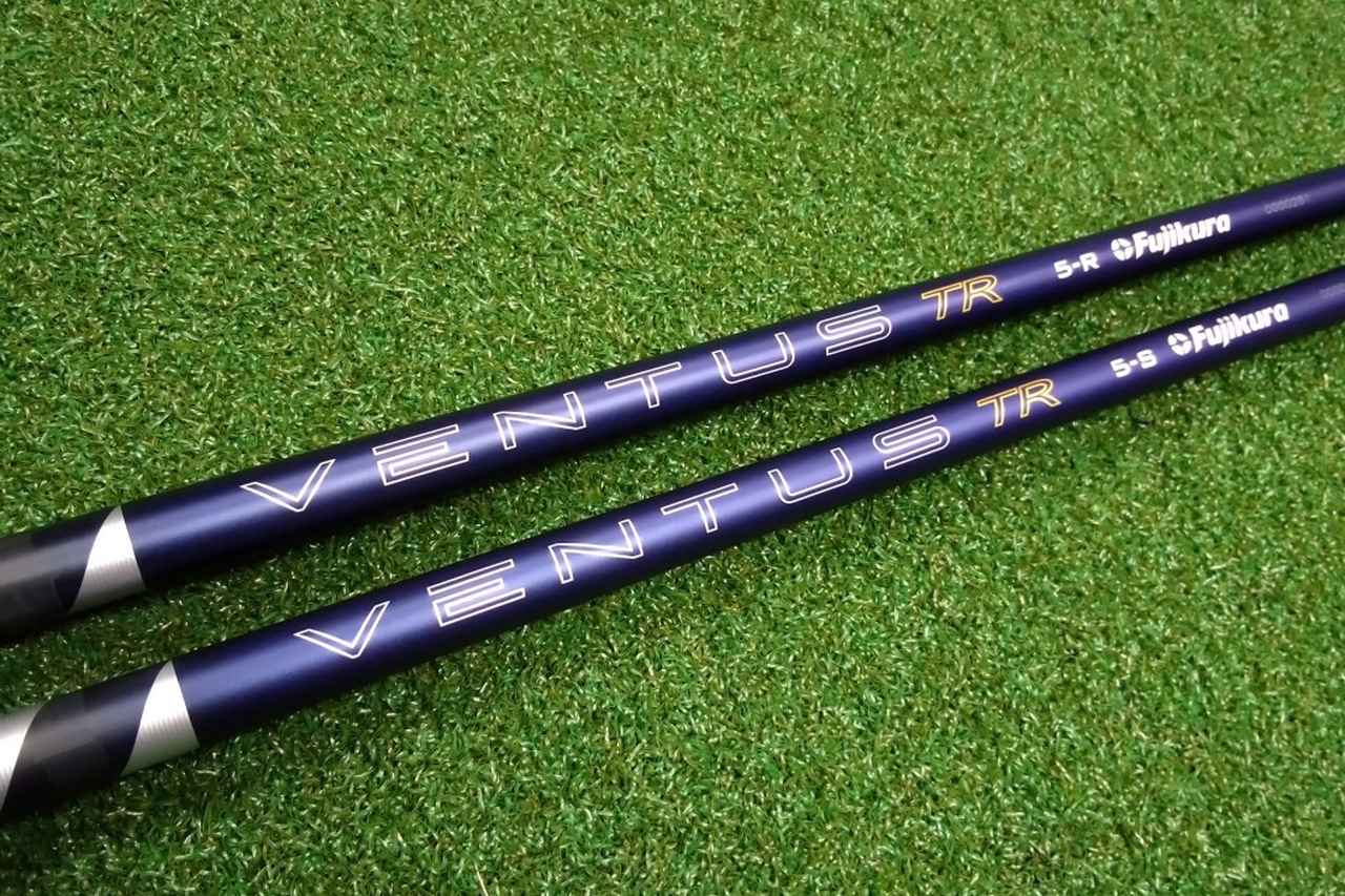 画像: VENTUS TR 5シリーズ
