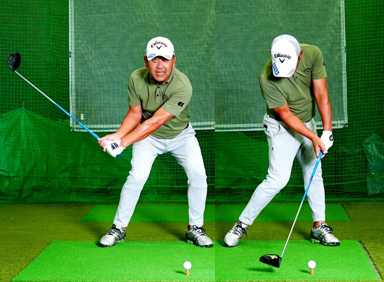 画像: 「『しゃがんで、伸びる』。この上下動のエネルギーを回転に変えているからこそ、腕力に頼らなくてもボールは飛んでいくのです」（奥コーチ）