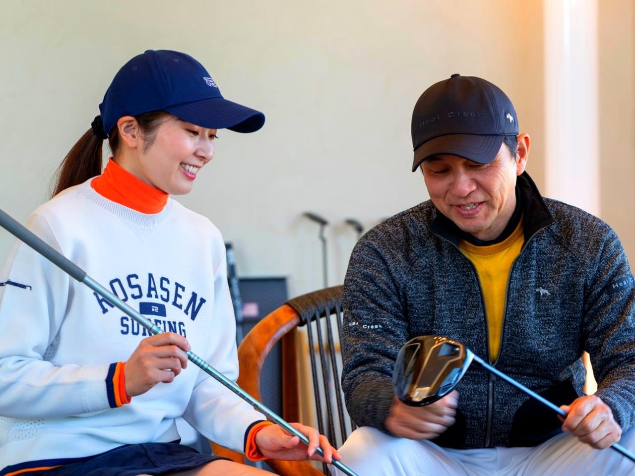 画像: 左)岸部華子プロ JLPGA公認のティーチングプロ資格を持ち、レッスンを行いながら姉の岸部桃子のキャディとしても活躍