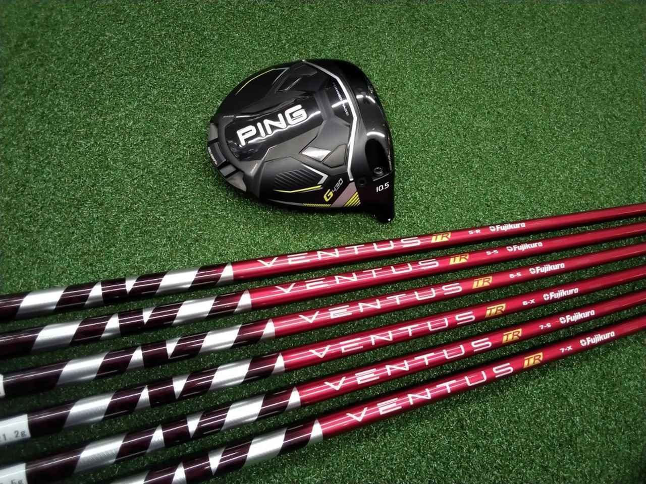 画像: 【シャフト選びの超知識】話題の赤いシャフト、フジクラ「VENTUS TR RED」をクラブナビゲーターが検証した！ - みんなのゴルフダイジェスト